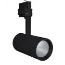 Ledvance LED Schienenstrahler Spot D75 Schwarz 25W 1900lm 25D - 940 Kaltweiß | Höchste Farbwiedergabe