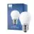 Philips Master Value LED Lustre E27 Kugel Matt 3.4W 470lm - 927 Extra Warmweiß | Höchste Farbwiedergabe - Dimmbar - Ersatz für 40W