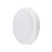 Philips LED-Wand- und Deckenleuchte Coreline WL140V Weiß 13.2W 1275lm - 830 Warmweiß | 390mm - IP65